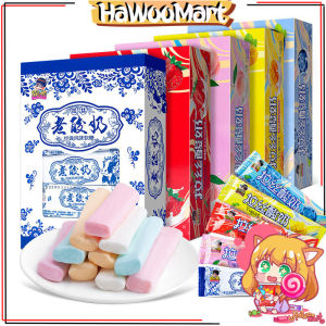 【萌小帅】老式拉丝酸奶 抖音同款软糖奶糖儿童节糖果零食 13g