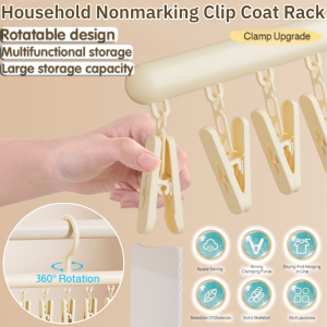 Multi-port Support Hangers Multifunction Plastic Clothes Hanger Rack Clothes Drying Rack