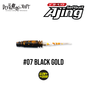 DEVIL CRAFT - AJING ROCK WORM 1.6" SOFTBAIT SOFT PLASTIC SOFT LURE