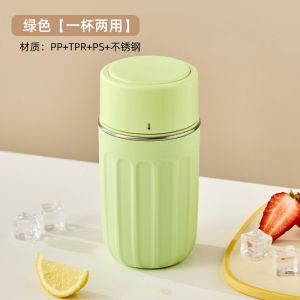 ELFINL Leak-Proof Ice Cube Water Bottle Reusable Press Type Ice Mold Coffee Cup Easy To Clean Creative Ice Cube Kettle Kitchen Tools