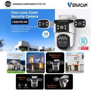 VStarcam CG621ZS 4G Sim Card 4 Lens Four Lenses PTZ Four View Outdoor IP Camera CCTV - DC12V Safety Mark