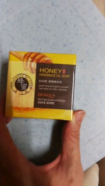 Buyer review video 2