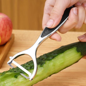 Stainless Steel Multi-function Vegetable Peeler Cutter Peeler Potato Carrot Grater Fruit Vegetable Tools