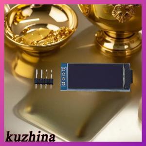 [kuzhina] 1 2Pcs ‌1.09 Inch OLED Display Bare Screen SSD1312 Controller Module 64x128 Monochrome Screen For Arduino