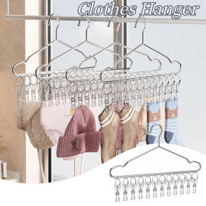 12 Clips Stainless Steel Clothes Drying Hanger Household Balcony Hanging Cooling Underwear Rack