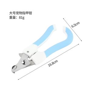 Pet Nail Clipper for Cats for Dogs for Home Care and Daily Use Suitable for Storage Cleaning or Routine Setup for Indoor Outdoor and Travel Use pet nail clipper nail clipper clipper nail