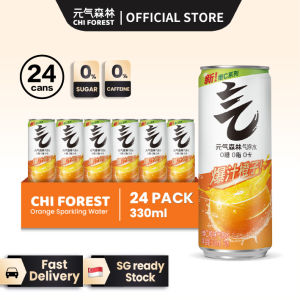 Chi Forest 元气森林 Sugar Free Sparkling Water Soda Orange Flavor Cans Drink 330ml 柑橙风味无糖气泡水 [Genki Forest]