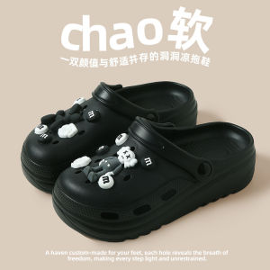 [Free Shipping] WomenS Croc Shoes 2026 New Summer Outdoor Beach Thick-Soled EVA Sandals Non-Slip Couple Slippers For Women
