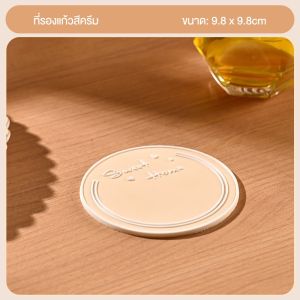 แผ่นรองหม้อและแก้ว ซิลิโคน ที่รองหม้อร้อน กันลื่น กันรอย ที่รองแก้ว ทนต่ออุณหภูมิสูง สำหรับโต๊ะอาหาร