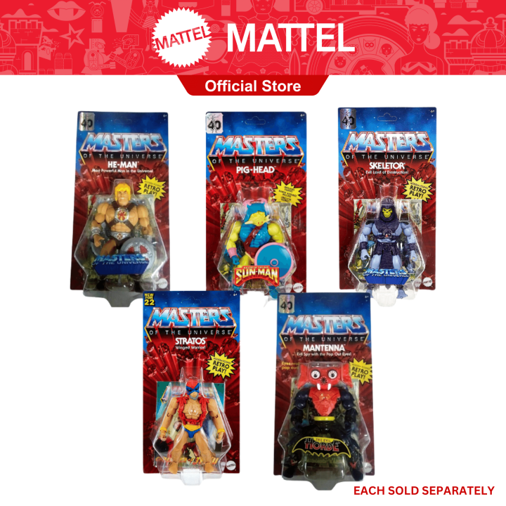 Masters of the Universe Action Figures (Mini Comic Stratos