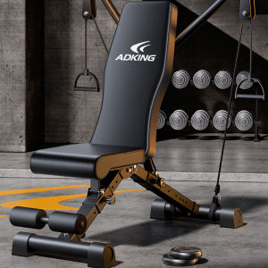 Ghế Tập Gym Ghế Tập Thể Hình Tại Nhà OMEGA SMART Dụng Cụ Tập GYM  Tập Thể Hình Đa Năng Chuyên Dùng Tập Gym M188