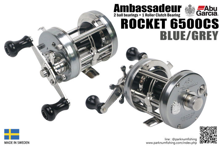 Ambassadeur Abu 2500CS rocket SWEDEN レトロ Vintage- Abu Garcia Ambassadeur 2500C Fishing Reel, Made in Sweden