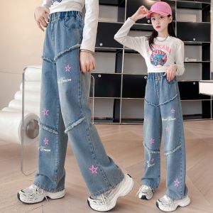 Jeans Pants For Kids Girls Teens 6-16Yrs Casual Loose Wide Leg High Quality High Waist Baggy Pants