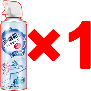 Japan 450ml toilet bowl cleaner multipurpose cleaner toilet cleaner toilet cleaner stain remover stain remover