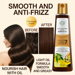 Black Seed Hair Care Essential Oil 7 Oils in 1 Women Improve Dryness and Prevent Frizziness Smooth Hair Perm and Dyeing Care and Fragrance草籽护发精油