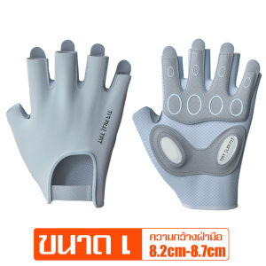 ถุงมือปั่นจักรยานกลางแจ้ง ถุงโยคะ ถุงมือซิลิโคนดูดซับแรงกระแทก ถุงมือครึ่งนิ้วสำหรับเล่นกีฬา ถุงมือ fitness หลายสี คุณภาพดี ทนทาน