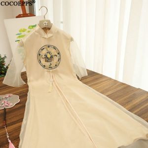 Cocoepps chengsam cho phụ nữ 2023 mùa hè của phụ nữ mới styleyoung thanh lịch Retro Xường xám thêu ăn mặc QQ