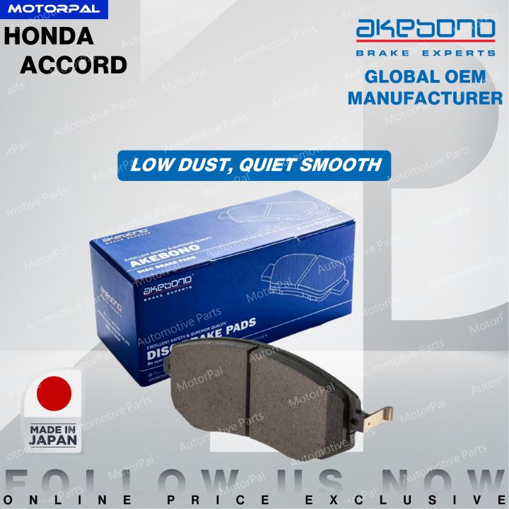 [JAPAN] AKEBONO ORIGINAL BRAKE PAD HONDA ACCORD SDA TAO T2A CM CP CR CV