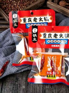 cốt lẩu tứ xuyên 50g