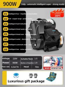 KALAIKE 220V Priming Booster Pump Automatic Intelligence Constant Pressure Silent Whole House Booster Water Pump