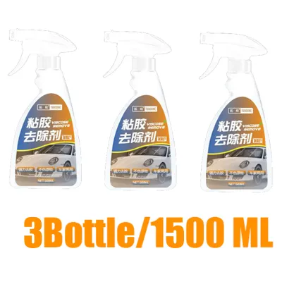Easy glue removal Sticker Remover Spray Clear without leaving any trace Car Sticky Residue Adhesive Glue Remover Get rid of the problem of residual glue car sticker remove Glue Gum Remover 除胶剂