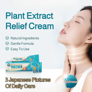 Body Gel Soothing Care Gentle Moisturizing Nourishing Comfort