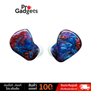 BGVP Astrum In-Ear Headphone Red Blue หูฟังอินเอียร์ by Pro Gadgets