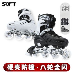 Roller skates adult adult roller skating inline skates children full set college students beginner