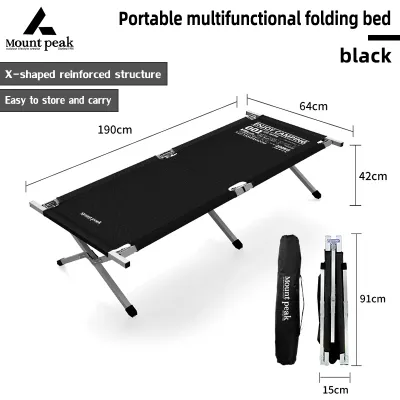 Mount peak Campbed Tent One Man Tent Solo Tent Khemah Camping Tent 1 Person Camp Bed Tent Outdoor Single Person Hiking