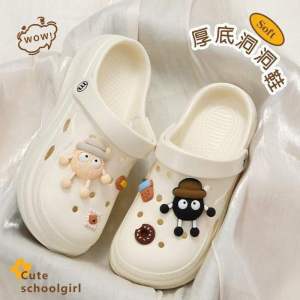 [Free Shipping] 2026 New Style Small Coal Ball Clogs For Women Thick-Soled EVA Non-Slip Suitable For Outdoor Wear