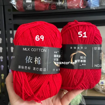Len Milk Cotton 50g - Milk Cotton mác đen 50g (mã 51 - 86)
