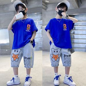 (LOLI-JKT) BOY-91 STELAN ANAK COWOK MODEL BORITONE AWE SIZE 110-160