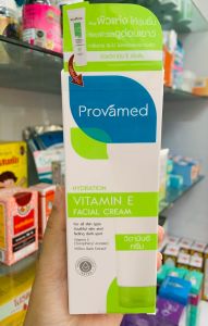Provamed Vitamin E Facial Cream - โปรวาเมด วิตามินอี ครีม บำรุงผิวหน้า สูตรเข้มข้น ขนาด 50 กรัม (1หลอด)