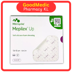Molnlycke Mepilex UP Silicone Foam Wound Dressing 10x10cm (1 pcs) | Absorbent Bedsore & Diabetic Ulcer Pad