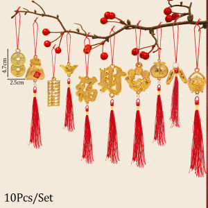【On Sale】6Pcs 2025 Chinese Snake New Year Gold Lucky Hanging Car Pendant Decor for Home Shop Office Hanging