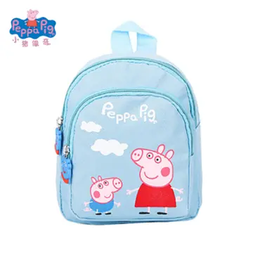 Peppa Pig Bag For School Best Price in Singapore Sep 2024 Lazada