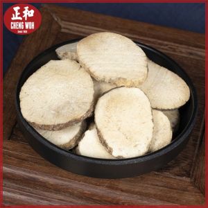 泽泻 200g Rhizome Alismatis Herba Cina kering