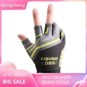 dongcheng Găng tay câu cá tuyến đường câu cá chống nắng chống trượt găng tay mỏng thoáng khí băng lụa
