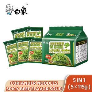 BaiXiang Instant Noodles Coriander Noodles Spicy Beef Flavor Soup Base 115g*5 packet New Date 白象 方便面 香菜面