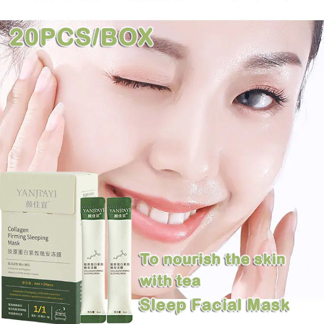 [20PCS/BOX] Yanjiayi Collagen Firming Sleeping Mask NoCleaning