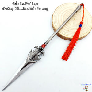 Mô hình Đấu La Đại Lục Dương Vô Địch Phá Hồn Thương Đường Vũ Lân thương