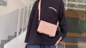 Fashion Messenger Bag Hard Shell Small Square Bag Trendy Same Style Couple Shoulder Bag B0160