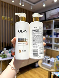 Dưỡng thể Olay Body Cellscience B3+ Whitening Radiance siêu trắng sáng da Nội Địa Trung