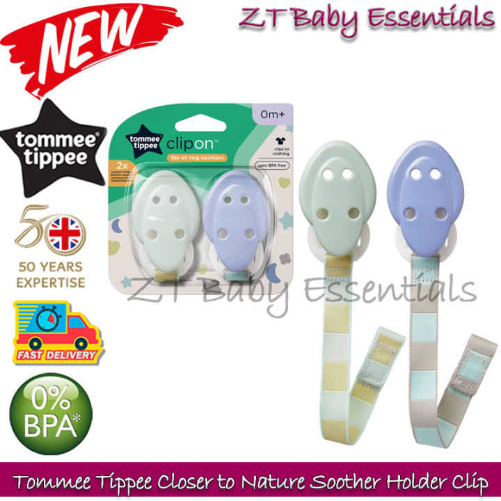Dummy Clip Tommee Tippee Pacifier Cover Tommee Tippee Dummy Clip