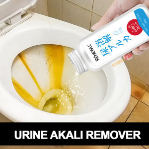 RENEWLL Urine Akali Scale Remover (350g) Toilet Bowl Cleaner Powder Odor Removal PEMBERSIH TANDAS BAU KOTOR KENCING