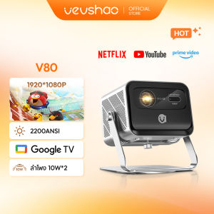 VEVSHAO V80 2200 ANSI Smart Projector Google TV Support 4K Full HD Google Voice Assistant Home Cinema Day or Night Still Bright