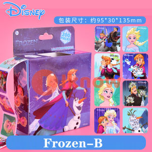 ฉันรู้สติ๊กเกอร์สำหรับเด็กน่ารักอย่างน่าหัวเราะ200ชิ้นการ์ตูนดิสนีย์สติกเกอร์ลายมาร์เวลเจ้าหญิงแช่แข็ง-สติกเกอร์งานฝีมือสนุกสำหรับสมุดภาพแพลนเนอร์ของขวัญและรางวัล