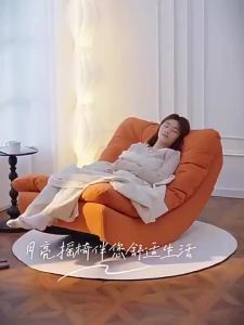 CraftedLiving SG-Rocking Lounge Chair Recliner Sofa Chair New Moon Chair Nap & Relaxation Single Chair for Living Room or Balcony