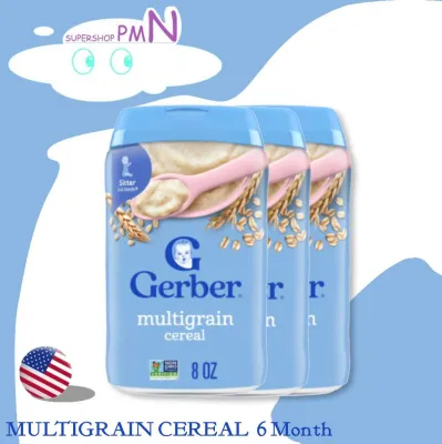 Gerber Multigrain Cereal อาหารเสริมเด็ก ธัญพืชรวม สำหรับเด็ก 6 เดือนขึ้นไป ขนาด 227 กรัม (นำเข้าแท้ USA)