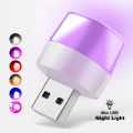 มินิแบบพกพา USB หลอดไฟ LED Super Bright หนังสือแสงโคมไฟอ่านหนังสือสำหรับธนาคารอำนาจแล็ปท็อปพีซีโน๊ตบุ๊ค. 